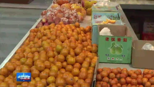 滎陽建設(shè)農(nóng)產(chǎn)品市場保供體系，保障百姓“菜籃子”充盈與水產(chǎn)品零售