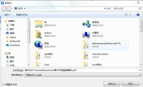 有道云筆記會(huì)員體系革新 童魚網(wǎng)絡(luò)易客云會(huì)員系統(tǒng)引領(lǐng)智能化新篇章